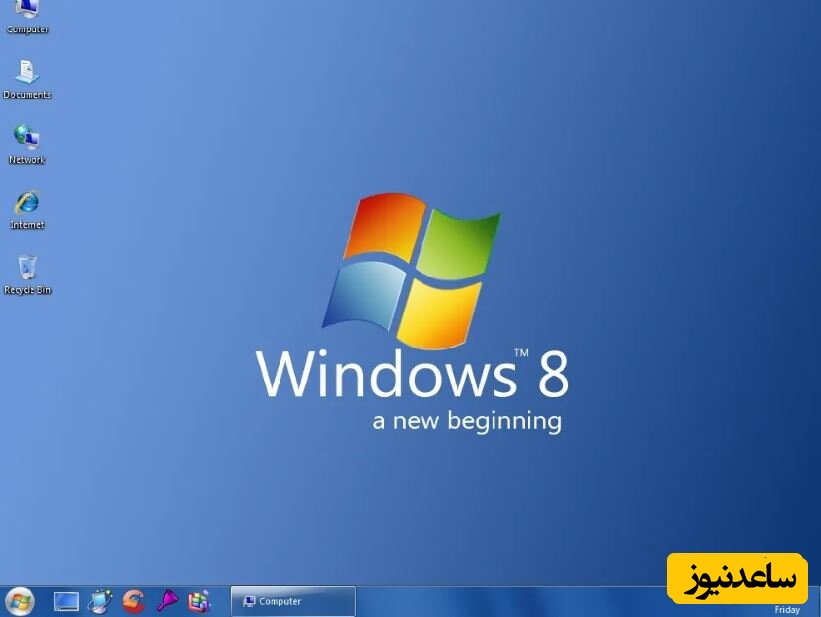 چگونه بر روی لپ تاپ در ویندوز 8 رمز بگذاریم؟+ فیلم آموزشی
