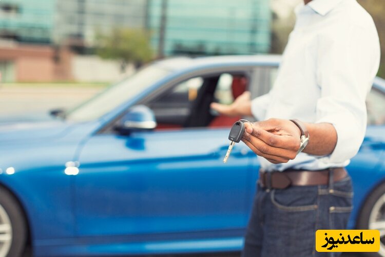 بهترین جا برای فروش ماشین صفر و دست‌دوم