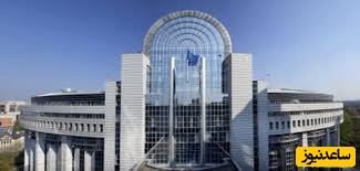 دانشگاه بین المللی دریای سیاه