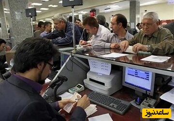 نحوه فعالیت کارکنان دستگاه‌های اجرایی در شرایط فعلی ابلاغ شد