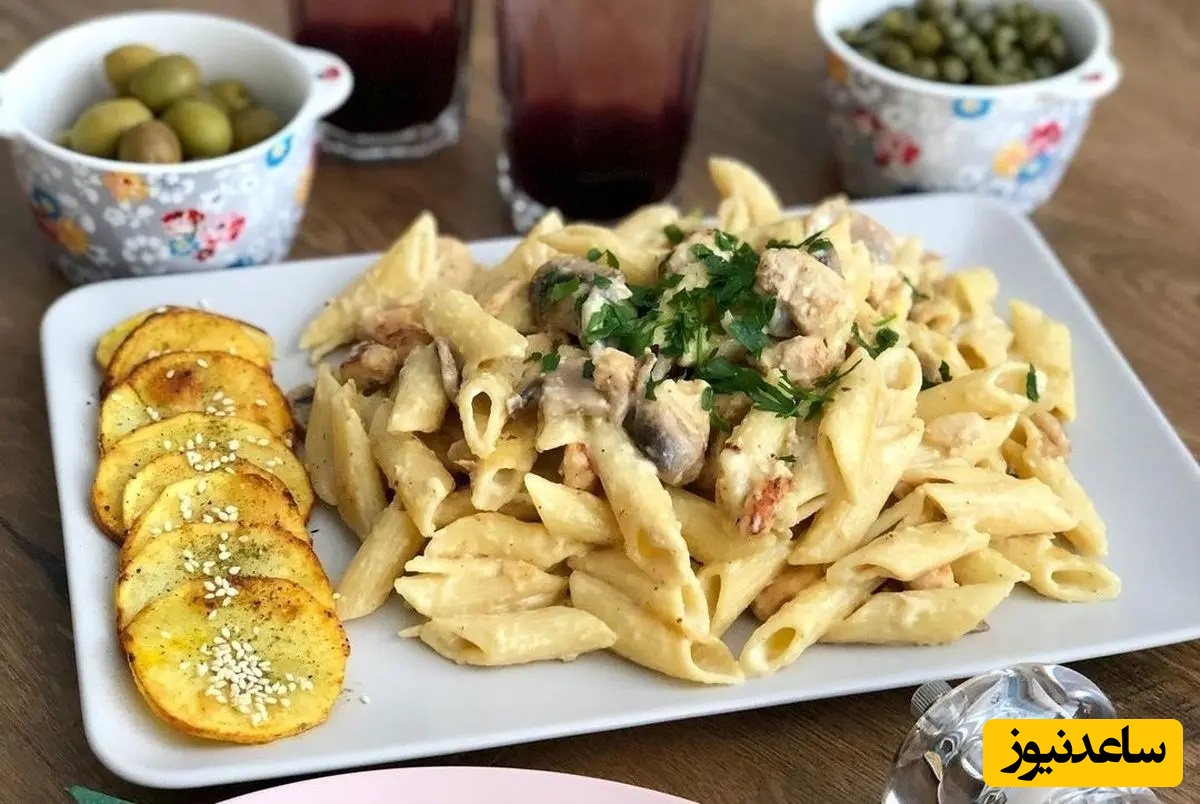 طرز تهیه پاستای مرغ خوش طعم و بی نظیر با المیرا شریفی مقدم/ آشپزی سه سوته و مامان پز+ ویدیو