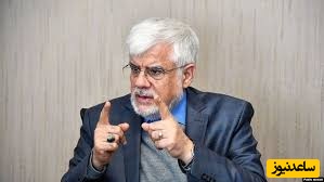 محمد مهاجری خطاب به عارف: اگر اختیار برکناری این دو نفر را ندارید، هیچ‌کاره‌اید!