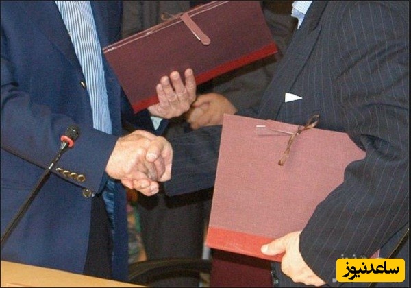 دانلود نمونه قرارداد مدیریت طرح