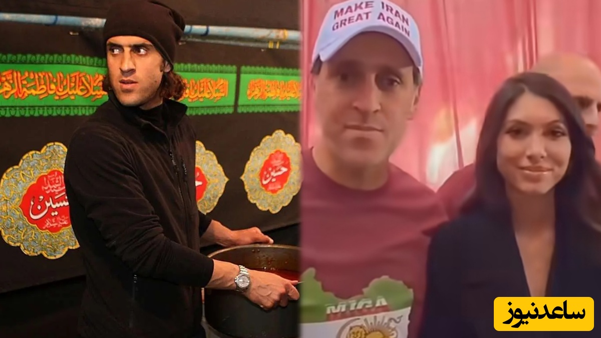 تهدید به سوزاندن قرآن توسط علی کریمی! / سقوط آزاد از پای دیگ نذری به آغوش دختر پهلوی!