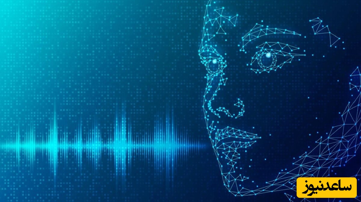 معرفی 30 برنامه و سایت برای تغییر صدا با هوش مصنوعی