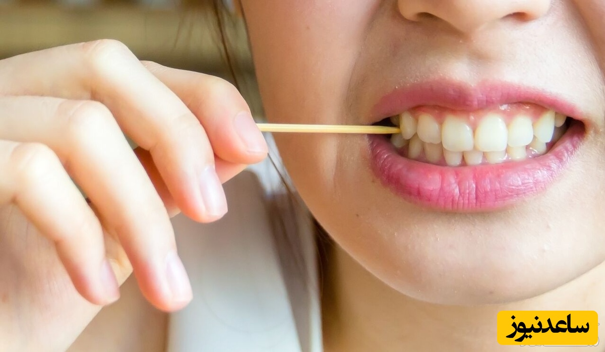 مضررات استفاده از خلال دندان