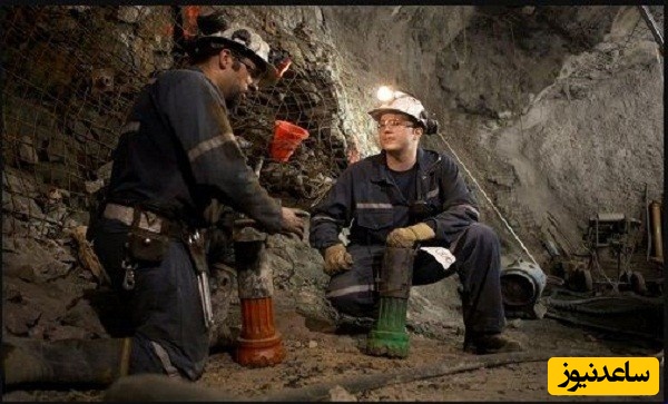 منابع دروس آزمون رشته زمین شناسی مهندسی و ضرایب آن در مقطع دکتری