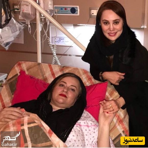 نعیمه نظام دوست