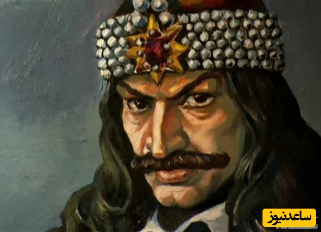 خون آشام