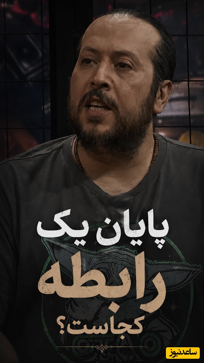زن‌ها عاشق کدام مردان می‌شوند؟ سینا حجازی به این سوالت پاسخ می‌ده! راز جذابیت از نگاه سینا حجازی!