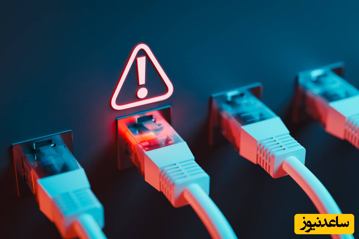 راهکارهای پیشگیری و مقابله