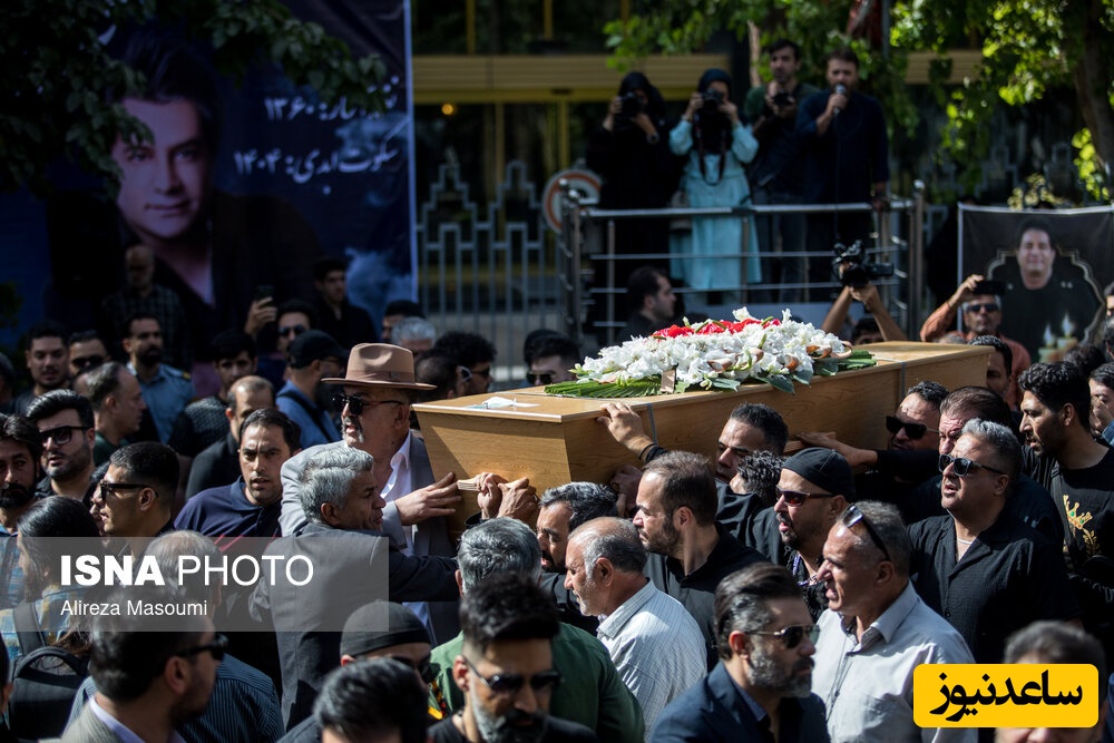 تشییع پیکر زندهیاد امید جهان