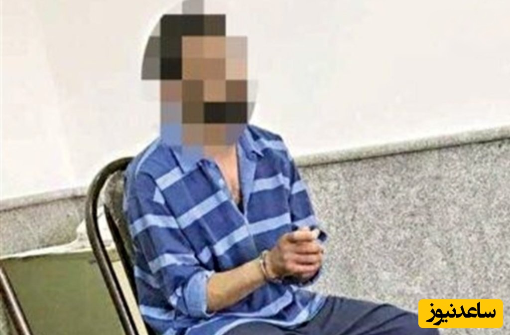 از پارک ملت تا آپارتمان 50 متری/ آخر و عاقبت تلخ و سوزناک رابطه نامتعارف پسر 20 ساله با زن 30 ساله