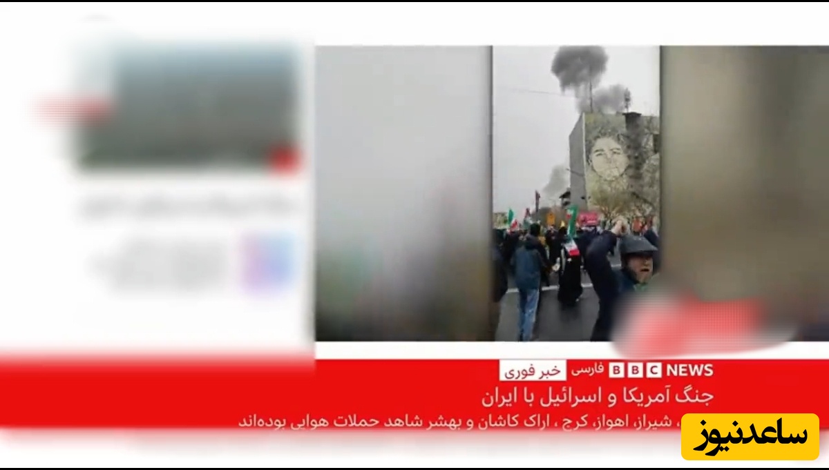 ببینید | تعجب و سرخوردگی کارشناس BBC از حضور گسترده مسئولان ایرانی در راهپیمایی امروز تهران