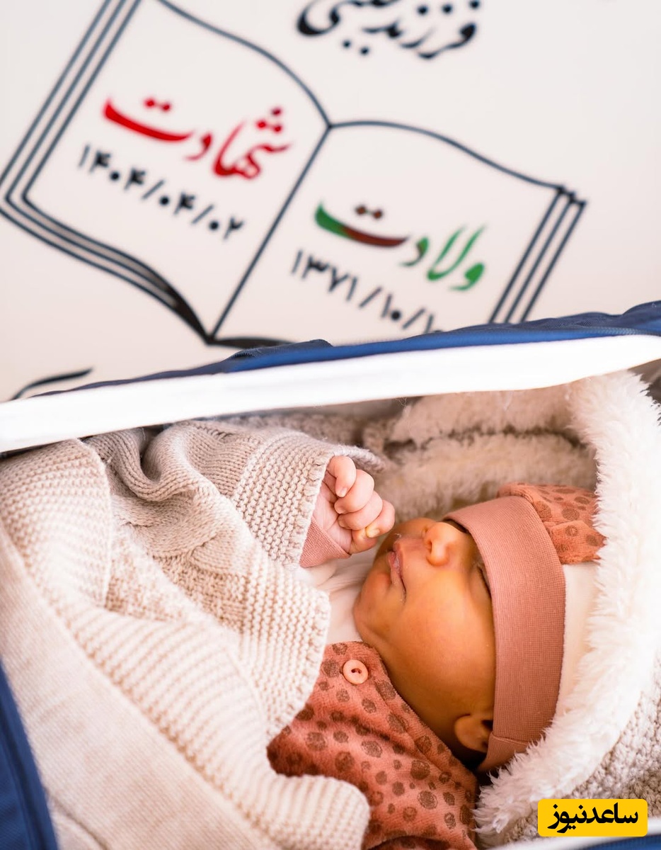 خانه ابدی علیرضا تنابنده