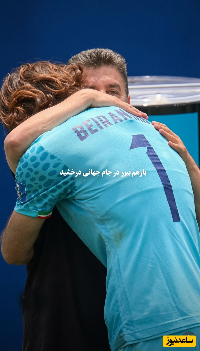 قاب بی‌نظیر بعد از پایان بازی ایران برابر بلژیک؛ آغوش گرم و احساسی قلعه‌نویی برای بیرانوند بعد از درخشش دروازه‌بان غیور تیم ملی+فیلم