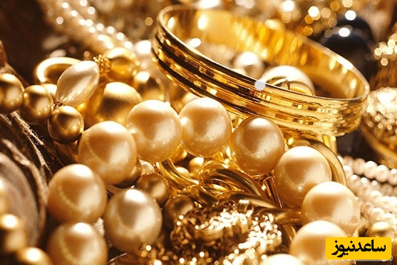 دیدن طلا در خواب چه تعبیری دارد؟ / تعبیر خواب طلا