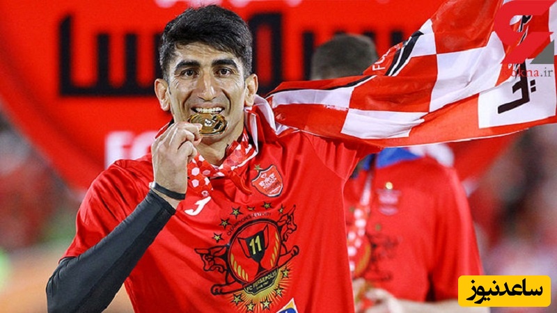 بیرانوند در پرسپولیس
