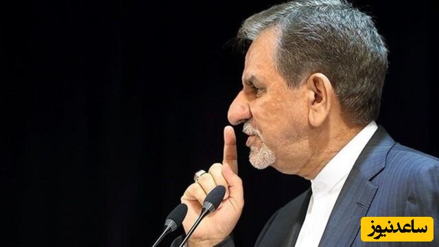 جهانگیری: با تمسخر تحریم‌ها سرنوشت مردم به بازی گرفته شد