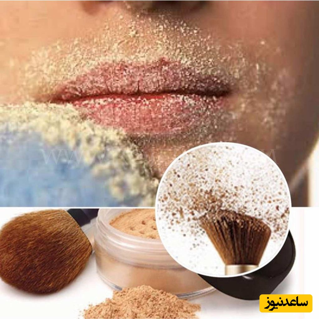 چرا پودر فیکس آرایشت رو خراب می‌کنه؟ اشتباهات رایج که باعث می‌شه آرایشت ماسیده به نظر بیاد