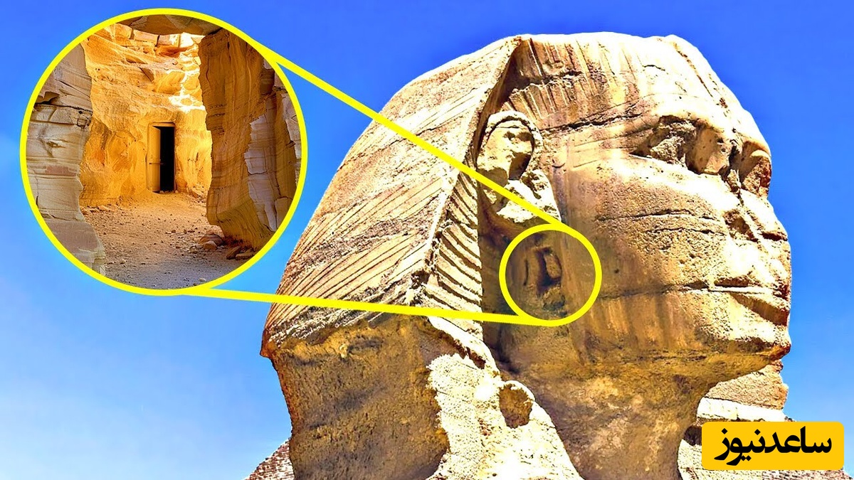 آیا زیر ابوالهول دروازه‌ای به دنیای گمشده وجود دارد؟! کشفی که تاریخ را تکان داد!