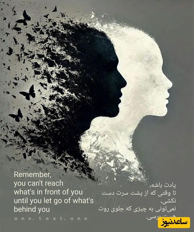 پیام کائنات امروز برای متولدین هر ماه / اشکالی نداره اگر گاهی احساس سردرگمی کنی، تو گم نشدی… فقط داری به خودِ تازه‌ت تبدیل میشی