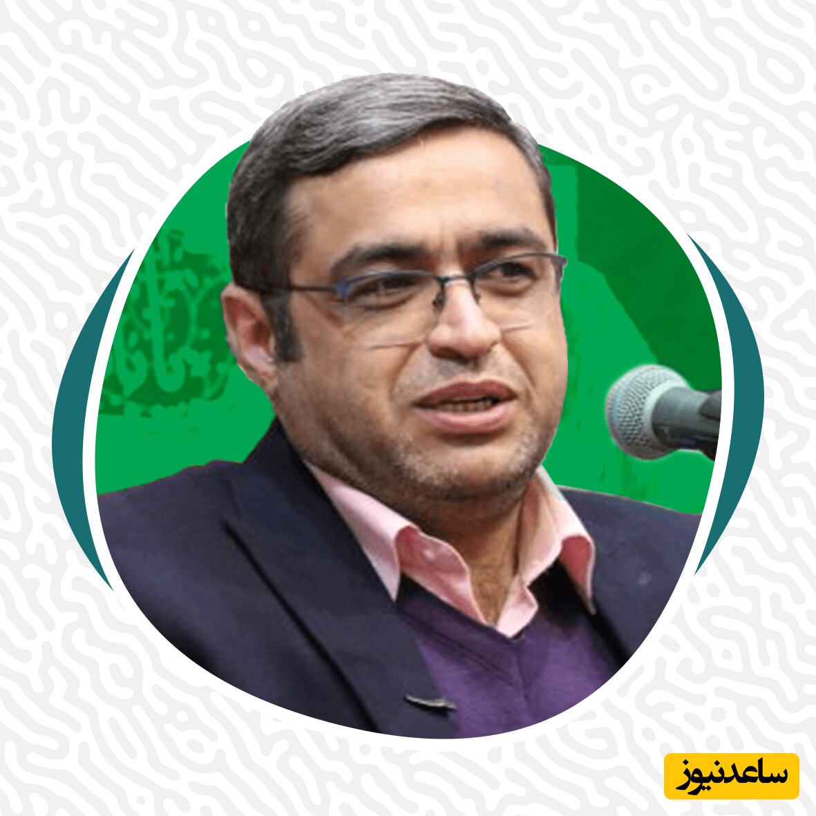 دکتر عزیزی؛ من یادمه واسه یه دختری نوشتم قوری ز قلم قلم ز قوری تو عشق منی گوگولی مگولی، همینو نمیدونستم چیکار کنم، انداختم تو حیاط خونه شون داداشش خوند..🤣