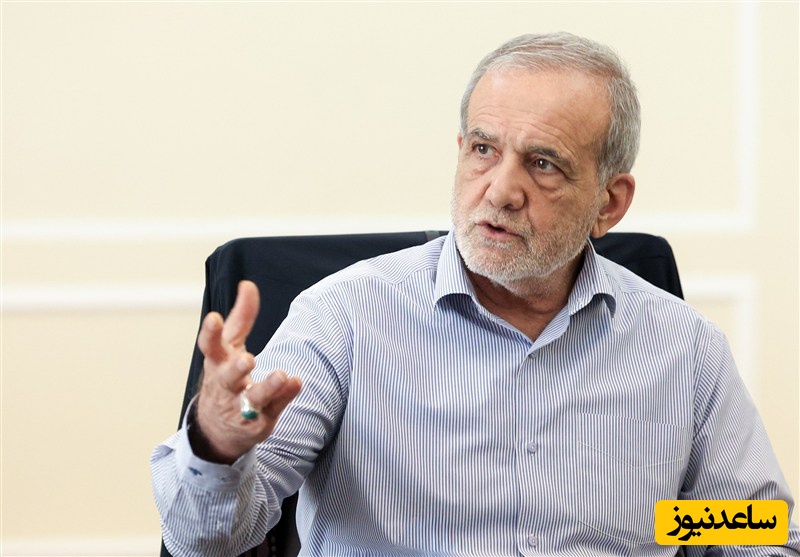 انتقاد به حق پزشکیان از این نوع دانش‌آموزان؛ رئیس‌جمهور باز هم دست به دامان ضرب‌المثل ترکی شد اما نتوانست معادل فارسیش رو بگه + ویدیو