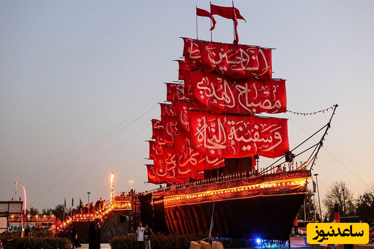 (فیلم) تصاویری جالب از کشتی شگفت انگیز سفینه النجاه و ماکت حرم امام حسین (ع) در میدان آزادی...