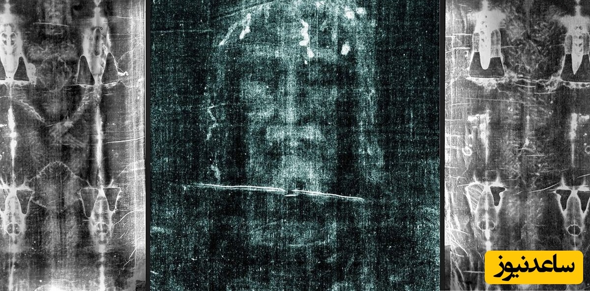 کشف شوکه کننده و جدید درباره کفن تورین / تصاویر سه بعدی اسرار این کفن مقدس را فاش کرد