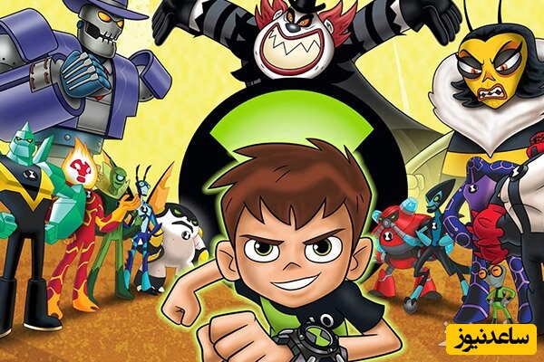 تماشای کارتون بن تن از دیجیتون