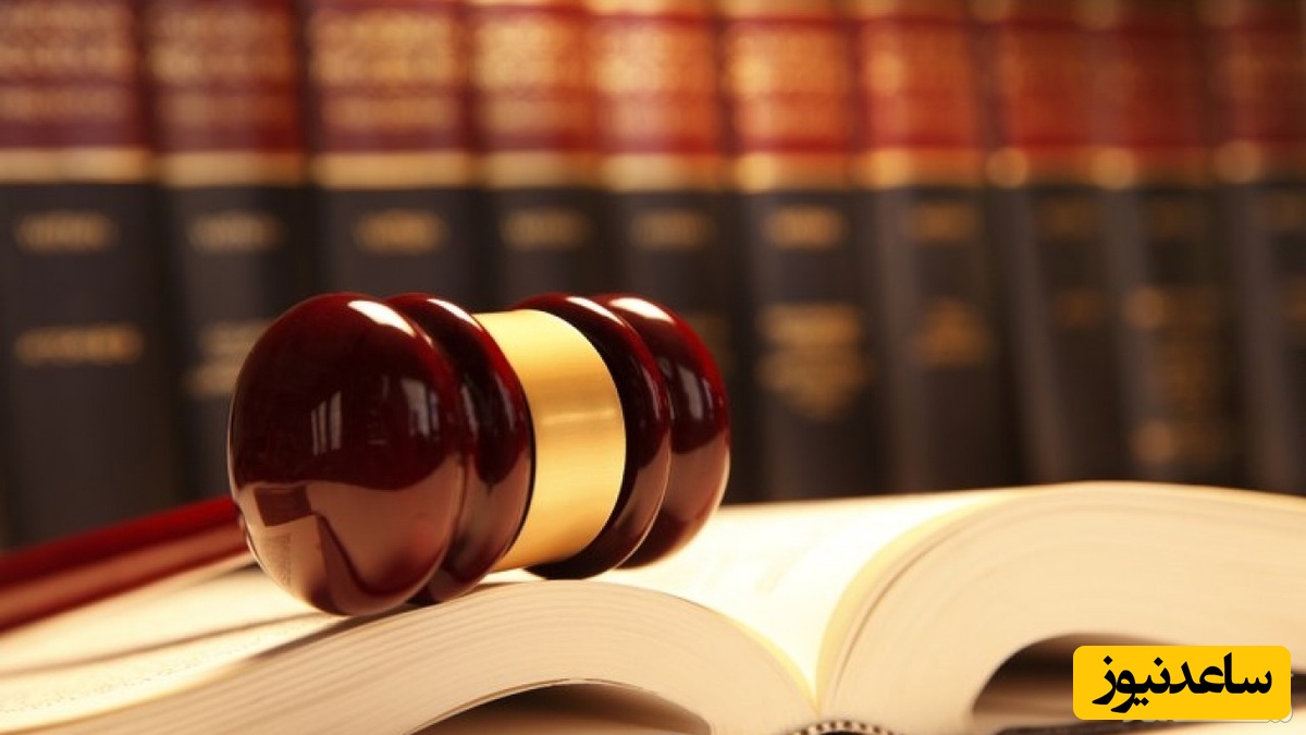 قرار ترک تعقیب در آیین دادرسی کیفری یعنی چه؟