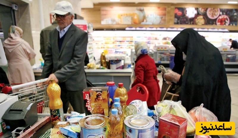 شما هم موقع ثبت‌نام کالابرگ با پیام «شما سرپرست خانوار نیستید» مواجه شدید؟/ نگران نباشید،‌فقط  این ویدیو را ببینید