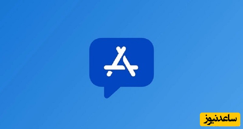 84 برنامه‌ مخرب که در کمین گوشی های آیفون هستند