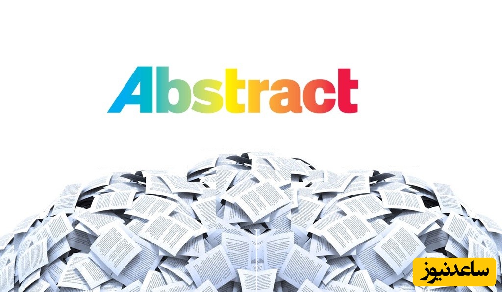 چاپ مقاله در جورنال بین المللی خارجی
