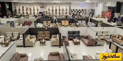 گرانفروشی عجیب و غریب یک فروشگاه معروف لوازم خانگی! اجاق گاز 21 میلیون تومان گران‌تر از بازار