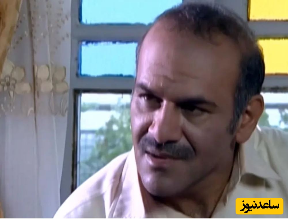 «مش رضا» سریال از یاد رفته 2 سال قبل فوت؛ سال 98