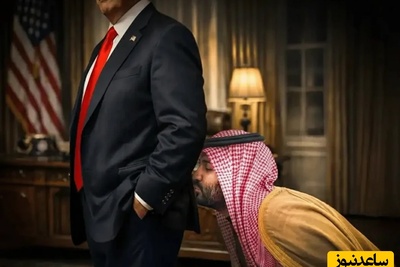 ببینید| عاقبت خوش رقصی برای رئیس جمهور آمریکا!/ تحقیر شدید بن سلمان توسط ترامپ در مقابل چشمان میلیون‌ها نفر+ ویدیو