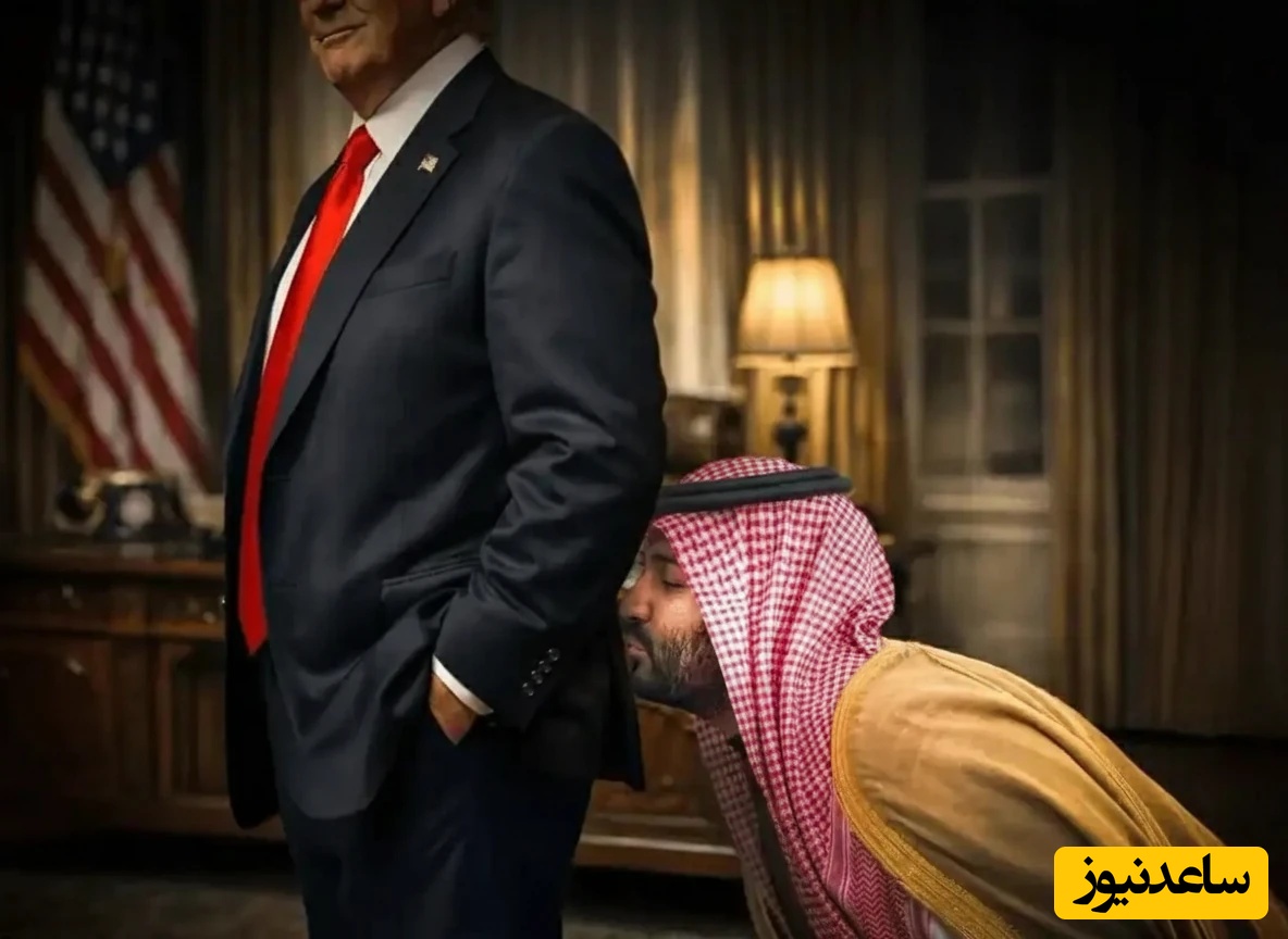 ببینید| عاقبت خوش رقصی برای رئیس جمهور آمریکا!/ تحقیر شدید بن سلمان توسط ترامپ در مقابل چشمان میلیون‌ها نفر+ ویدیو