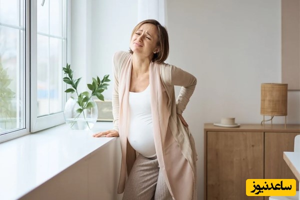 دل درد و کمر درد در ماه های اول بارداری، طبیعی است یا نگران‌کننده؟