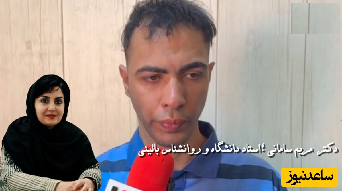علل روانشناسی متجاوز 6 کودک تهران / چرا قربانی در بزرگسالی به کودکان تجاوز می‌کند؟