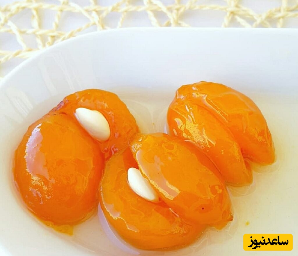 طرز تهیه مربای زردآلوی تبریزی/ کم شیرین و خوشرنگ بدون له شدن و کپک زدن