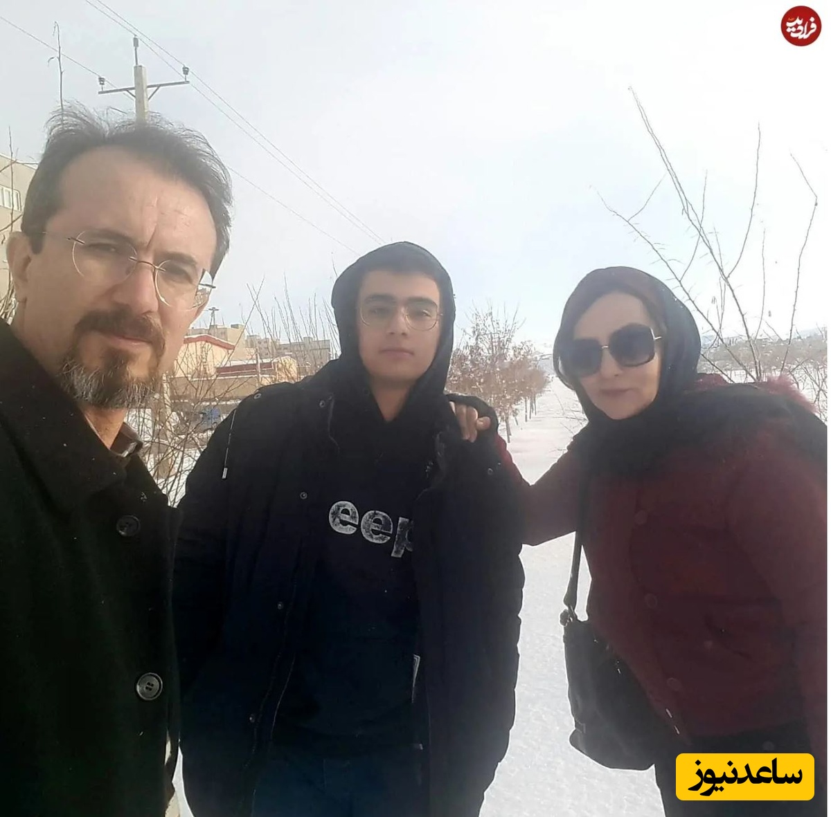 رقیه (رها) شادخواه در کنار پسر و همسرش