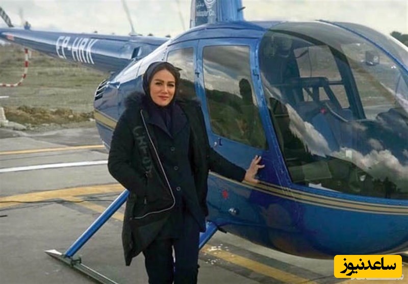 ناگفته‌های تنها خلبان زن بالگرد در ایران؛ از خانه‌داری تا پرواز/ به من می‌گویند «آقا سمیرا»