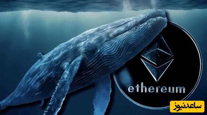 اتریوم در تله شورت‌ها؛ 2 میلیون ETH جابه‌جا شد! بازگشت V شکل در راه؟