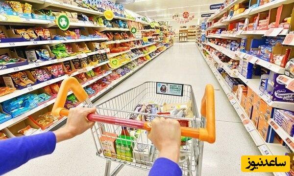 کمبود کالایی وجود ندارد