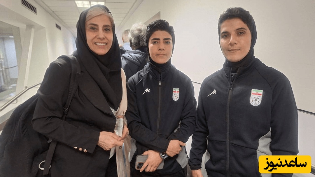 3 عضو دیگر تیم ملی زنان از پناهندگی پشیمان شدند