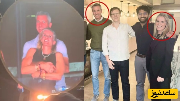 زندگی مجلل اندی بایرون چگونه در چند ثانیه فرو ریخت؟ / چه رازی پشت صحنه Kiss Cam بود که دنیای فناوری را شوکه کرد؟