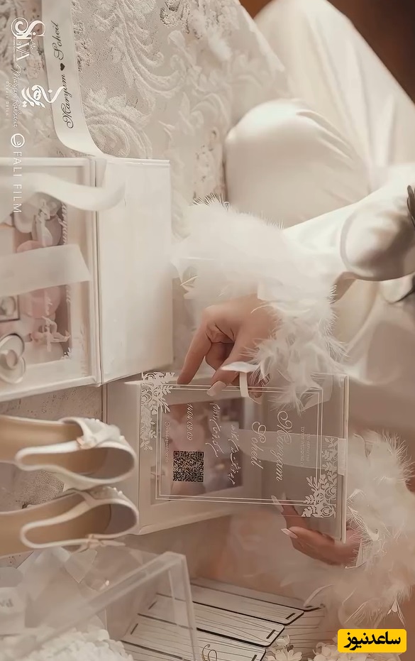 کارت عروسی مریم مومن و سهیل قاصدی