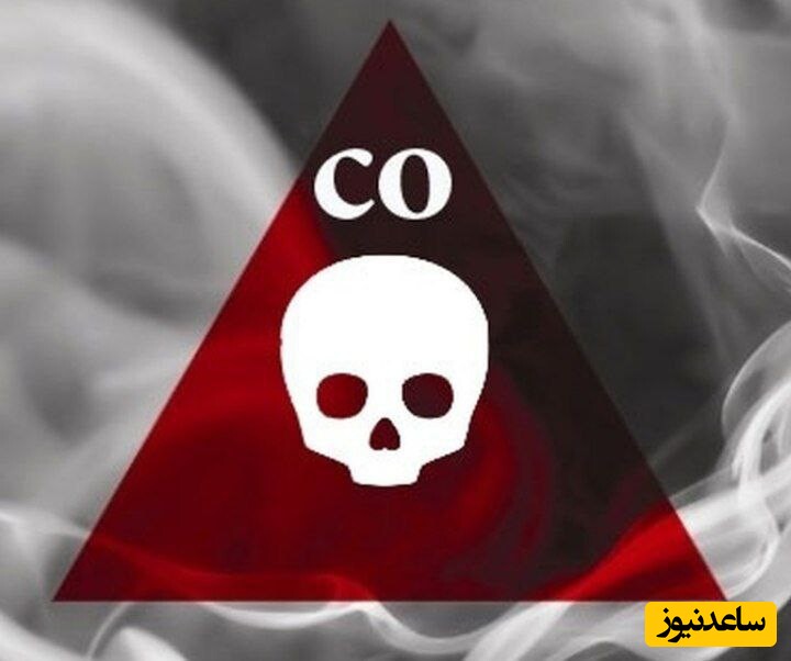 نجات 9 نفر براثر مسمومیت با گاز مونوکسید کربن در آذربایجان شرقی